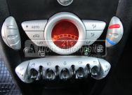 Mini MINI 95 CH SERIE ONE PK SALT BVA AVEC CLIMATISATION AUTOMATIQUE ET RADAR DE RECUL