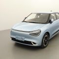 Dongfeng BOX PREMIUM EDITION 42.3KWH