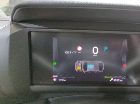 Citroën C4 HYBRIDE 145 CH BVA E-DCS6 PLUS AVEC CAMERA DE RECUL ET NAVI